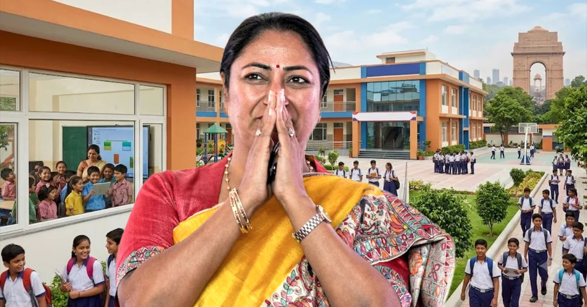 दिल्ली के 75 CM Shri स्कूलों का बदलेगा स्वरूप, छात्रों को मिलेंगी आधुनिक सुविधाएं