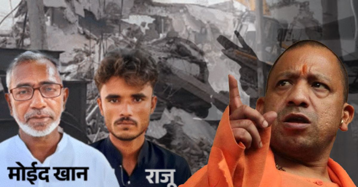 अयोध्या सामूहिक दुष्कर्म केस में बड़ा फैसला: सपा नेता मोईद खान बरी, नौकर राजू खान दोषी