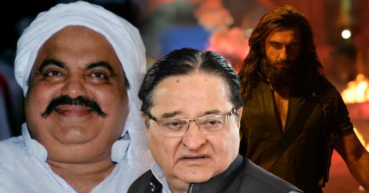 फिल्म, माफिया और सियासत: अतीक जैसे किरदार पर बढ़ा विवाद, एसटी हसन ने उठाए कई सवाल