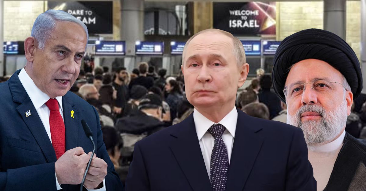 मॉस्को एयरपोर्ट पर इजरायली नागरिकों से पूछताछ, रूस-ईरान संबंधों के बीच बढ़ा विवाद