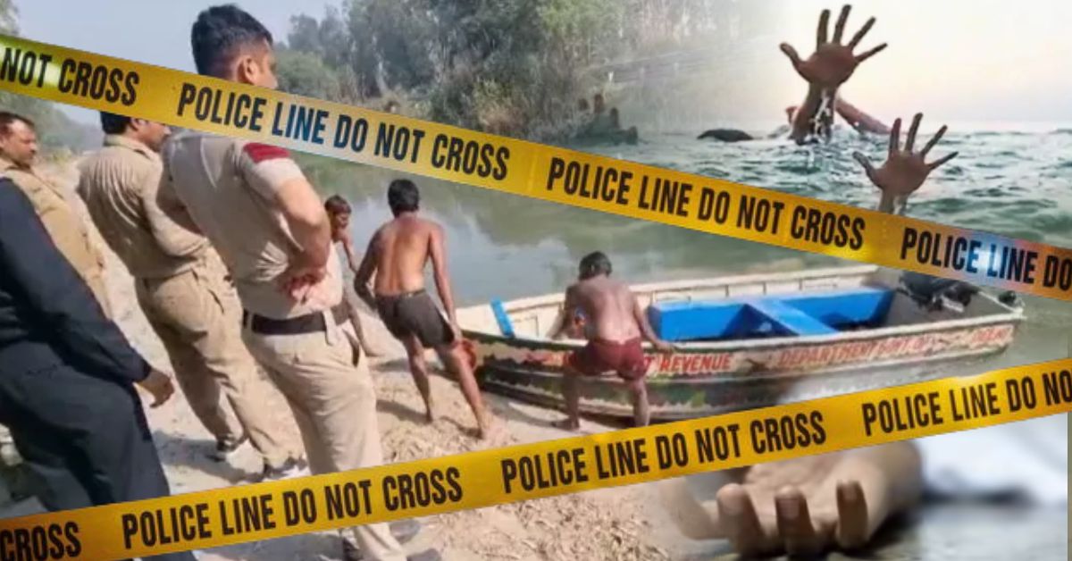 दिल्ली यमुना हादसा: नहाने गए दो बच्चे डूबे, एक की मौत, दूसरे की तलाश जारी