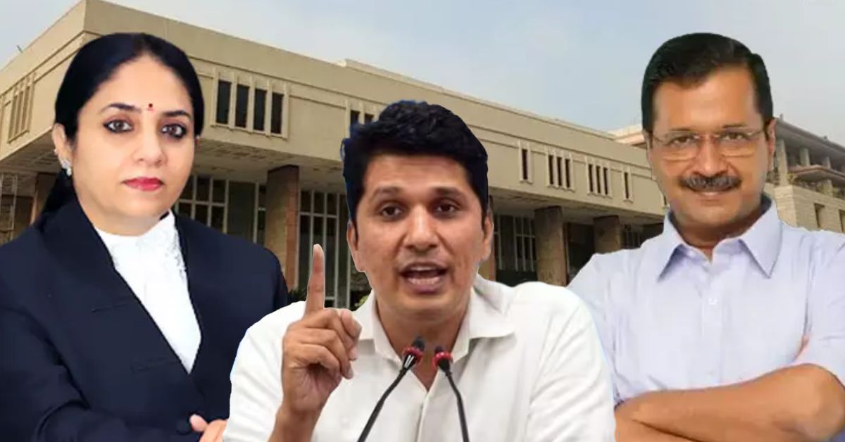 स्वर्ण कांता शर्मा के फैसले पर सौरभ भारद्वाज का बयान, &lsquo;न्याय पर भरोसा डगमगाएगा&rsquo;