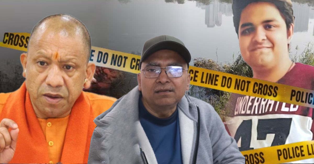 &ldquo;एक बार योगी जी का दर्शन हो जाए&hellip;&rdquo;: नोएडा टेक‑इंजीनियर युवराज की मौत और पिता की उम्मीद