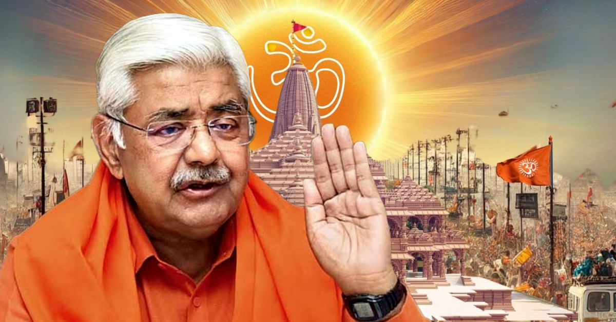 राम मंदिर चढ़ावा विवाद पर VHP का पलटवार, विपक्ष पर लगाया 2027 चुनाव के लिए माहौल बनाने का आरोप