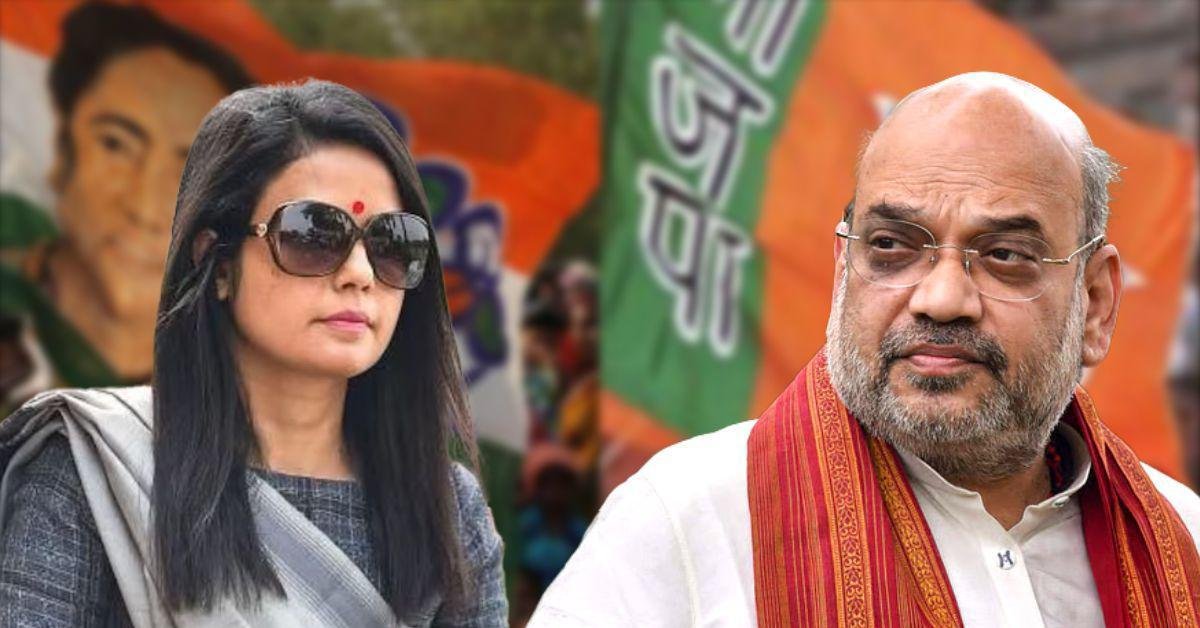 महुआ मोइत्रा का अमित शाह पर बयान विवादों में, छत्तीसगढ़ में FIR दर्ज