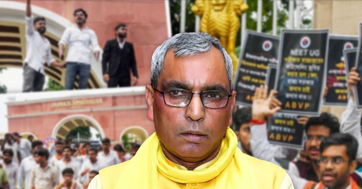  लखनऊ में एबीवीपी का हंगामा: मंत्री ओपी राजभर पर गुंडा कहने का आरोप, पुतला फूंका