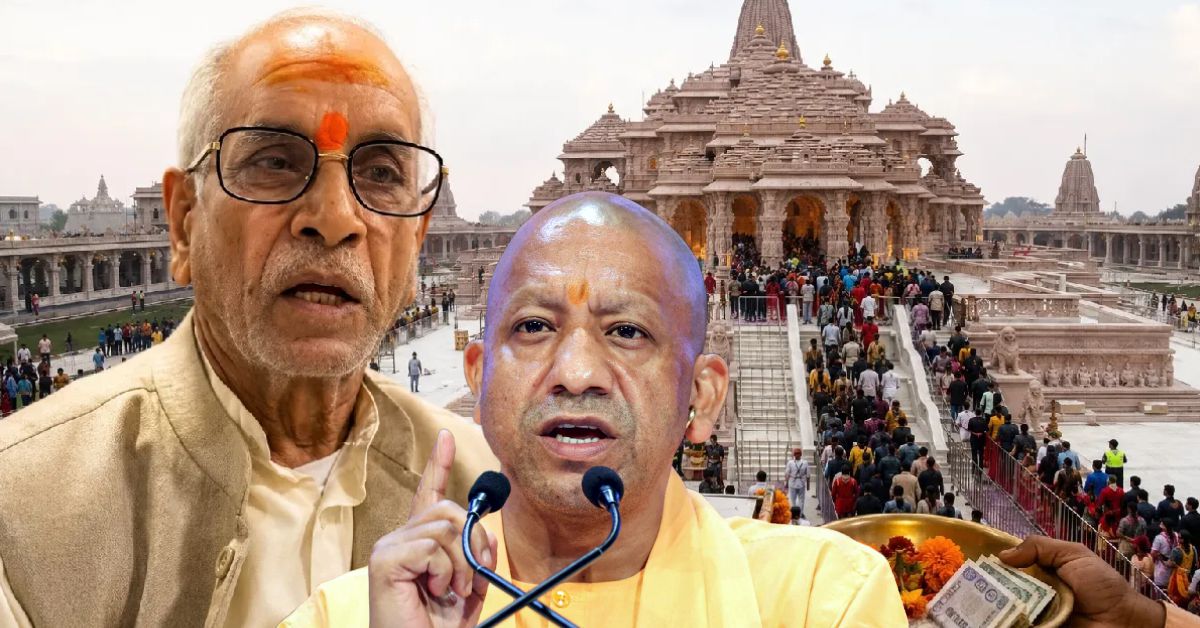 राम मंदिर चढ़ावा चोरी मामला: CCTV से बढ़ीं मुश्किलें, चंपत राय की भूमिका पर उठे सवाल