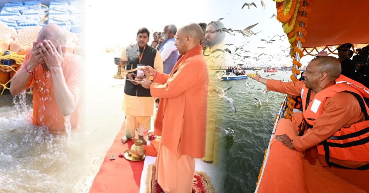 सीएम योगी का प्रयागराज दौरा: संगम स्नान, हनुमान पूजा और माघ मेले की तैयारियों का जायजा   