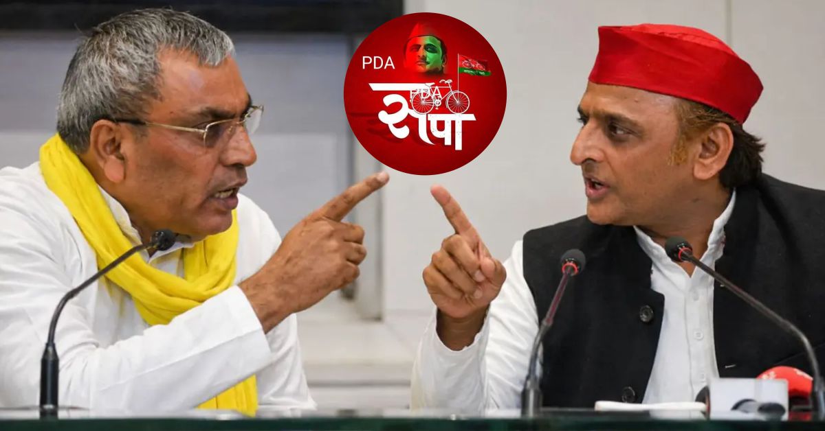 PDA पर सियासी संग्राम: ओपी राजभर ने अखिलेश यादव को बताया 'राजा बाबू'   