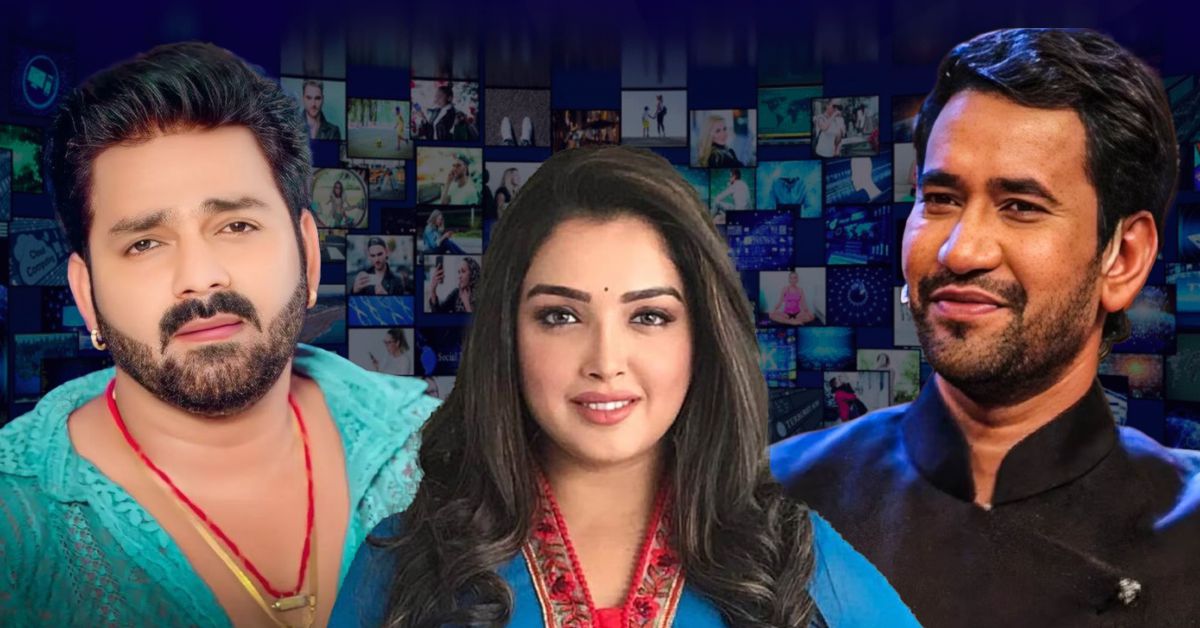 &lsquo;भोजपुरी बवाल&rsquo; में खुलेंगे निरहुआ-आम्रपाली के रिश्ते के राज! OTT शो को लेकर बढ़ी एक्साइटमेंट