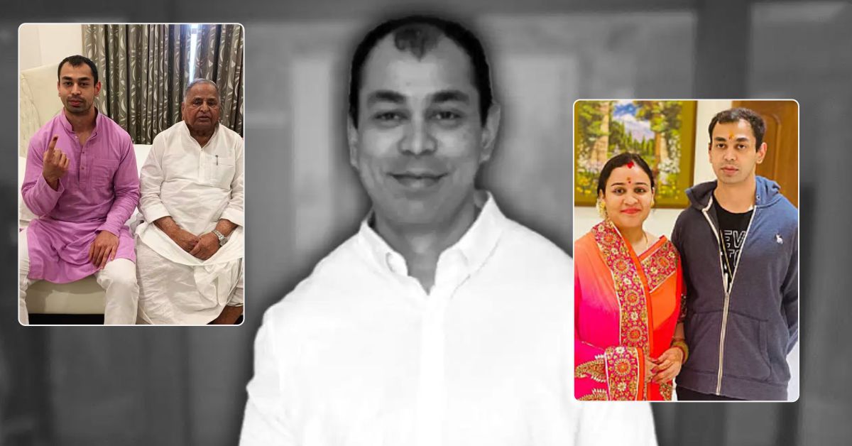 प्रतीक यादव की पूरी कहानी: मुलायम सिंह के बेटे, अपर्णा यादव से रिश्ता, बीमारी और रहस्यमयी जिंदगी