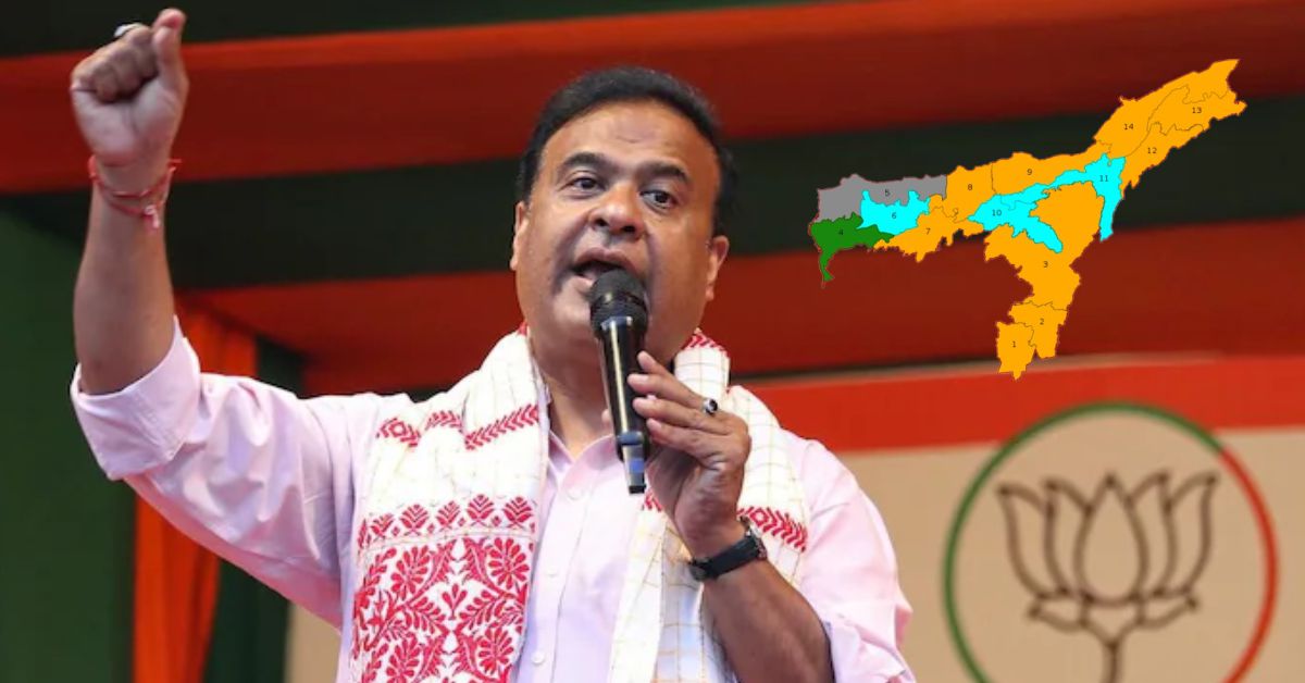 “मेरी मार्कशीट जला दो” बयान से चर्चा में हिमंता बिस्वा सरमा, जानिए उनका पूरा राजनीतिक सफर