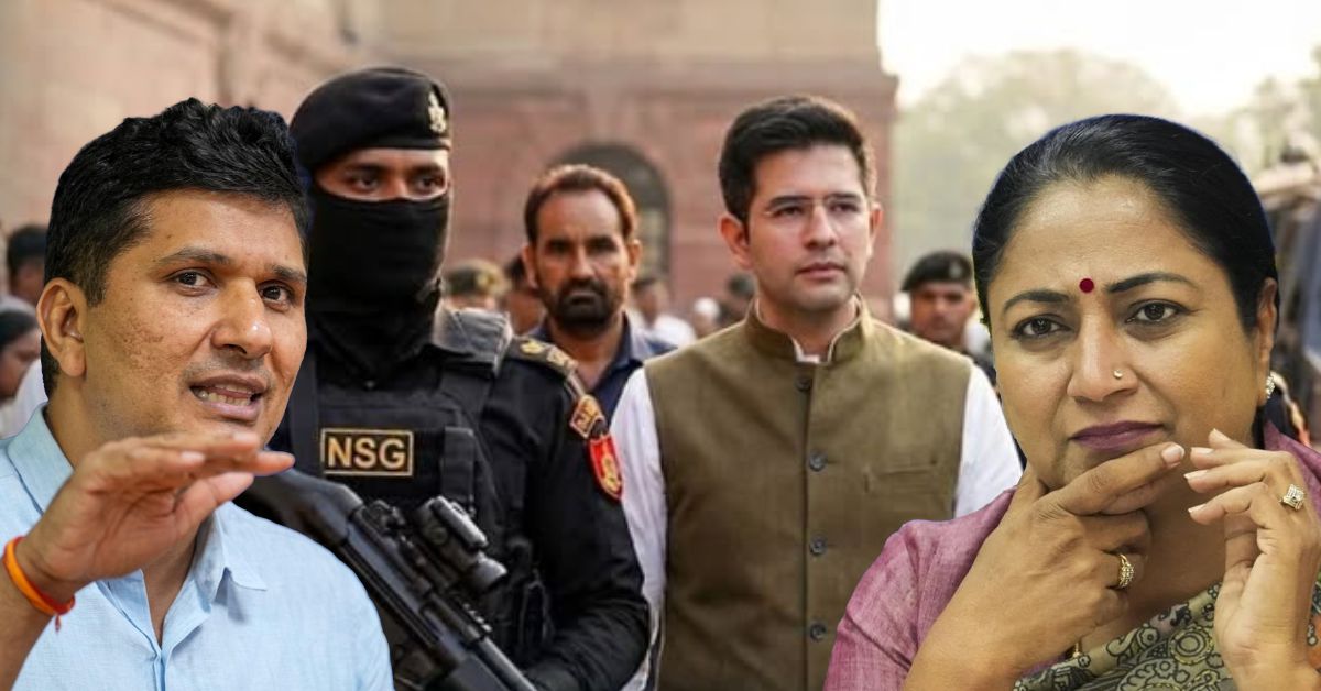 राघव चड्ढा को Z+ सुरक्षा पर सियासी बवाल: सौरभ भारद्वाज के आरोपों से बढ़ी हलचल