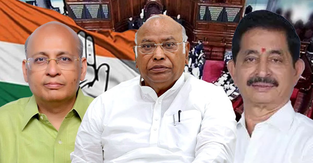 तेलंगाना राज्यसभा चुनाव: कांग्रेस ने अभिषेक मनु सिंघवी और वी. नरेंद्र रेड्डी को बनाया उम्मीदवार   