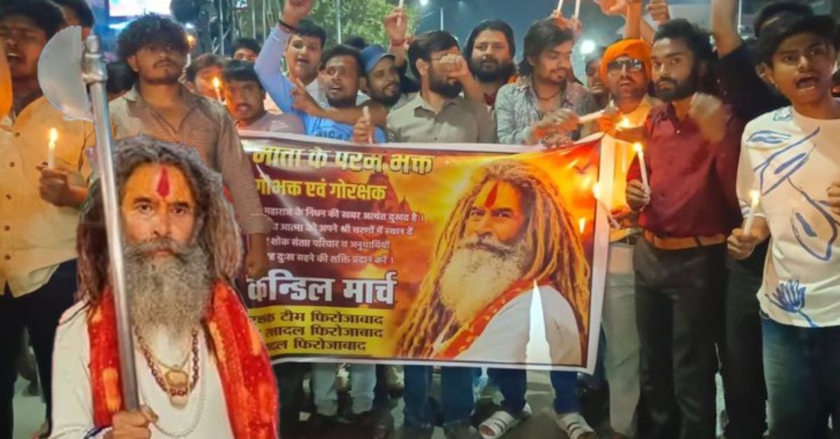 फरसा बाबा की मौत के बाद ब्रज में क्यों तेज हुई गौ-रक्षा राजनीति, मथुरा का मामला क्या कहता है