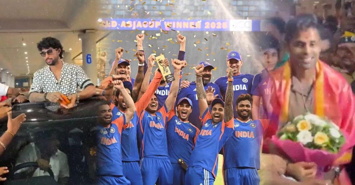 एशिया कप 2025 जीत के बाद टीम इंडिया मुंबई लौटी