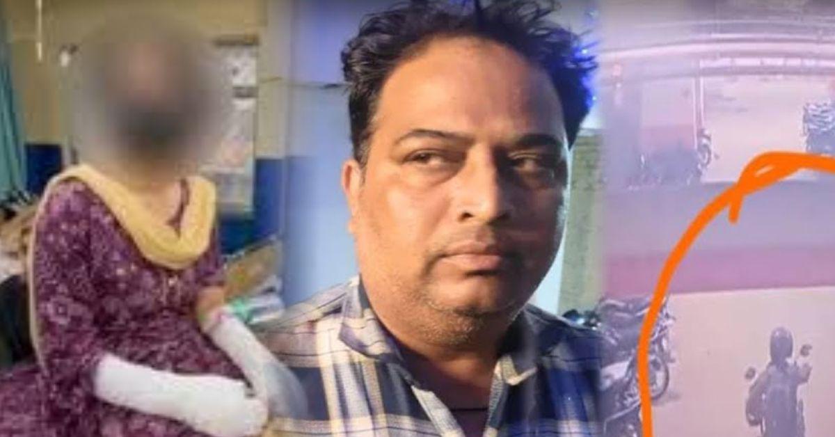 दिल्ली यूनिवर्सिटी छात्रा पर फर्जी एसिड अटैक का खुलासा | पिता ने रची साजिश