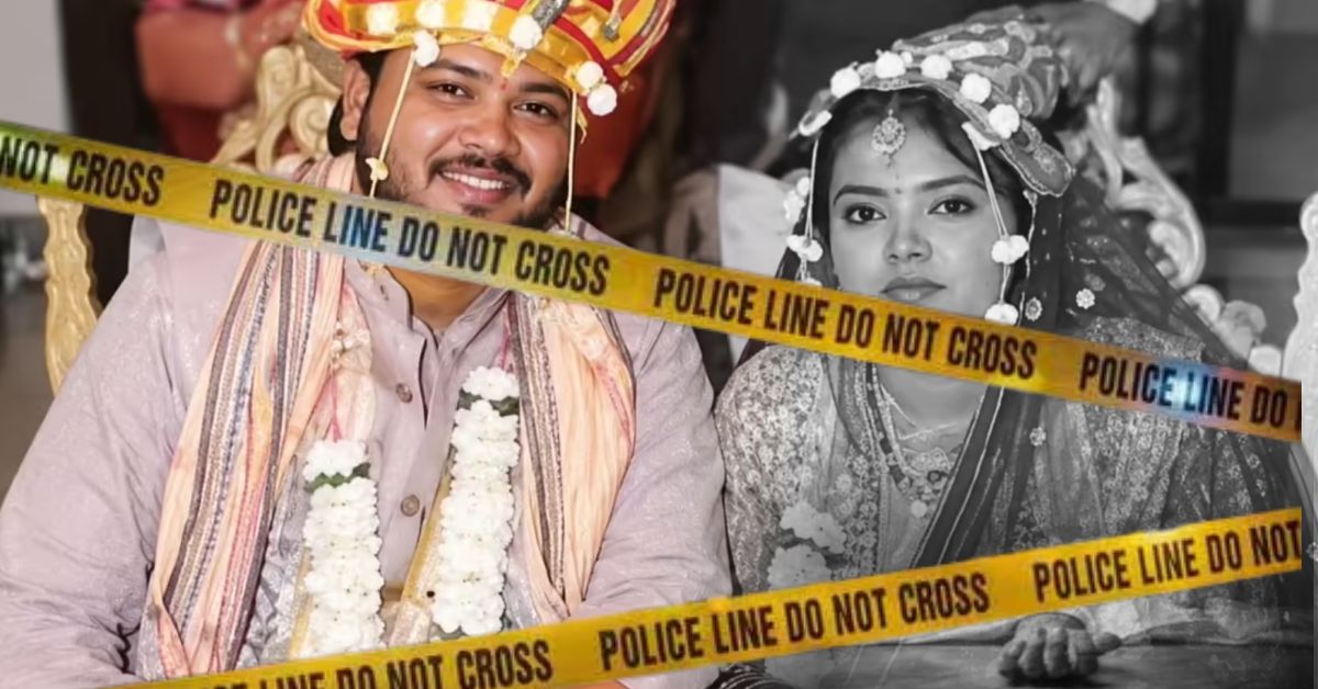 दिल्ली में शादी के ढाई महीने बाद नवविवाहिता की संदिग्ध मौत, परिजनों ने लगाया हत्या का आरोप