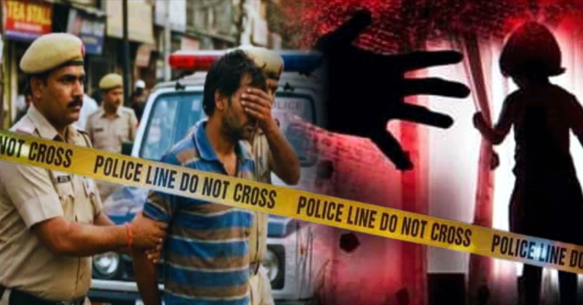 नरेला में 9 साल की बच्ची से रेप की कोशिश, लोगों ने आरोपी को पकड़कर पुलिस को सौंपा