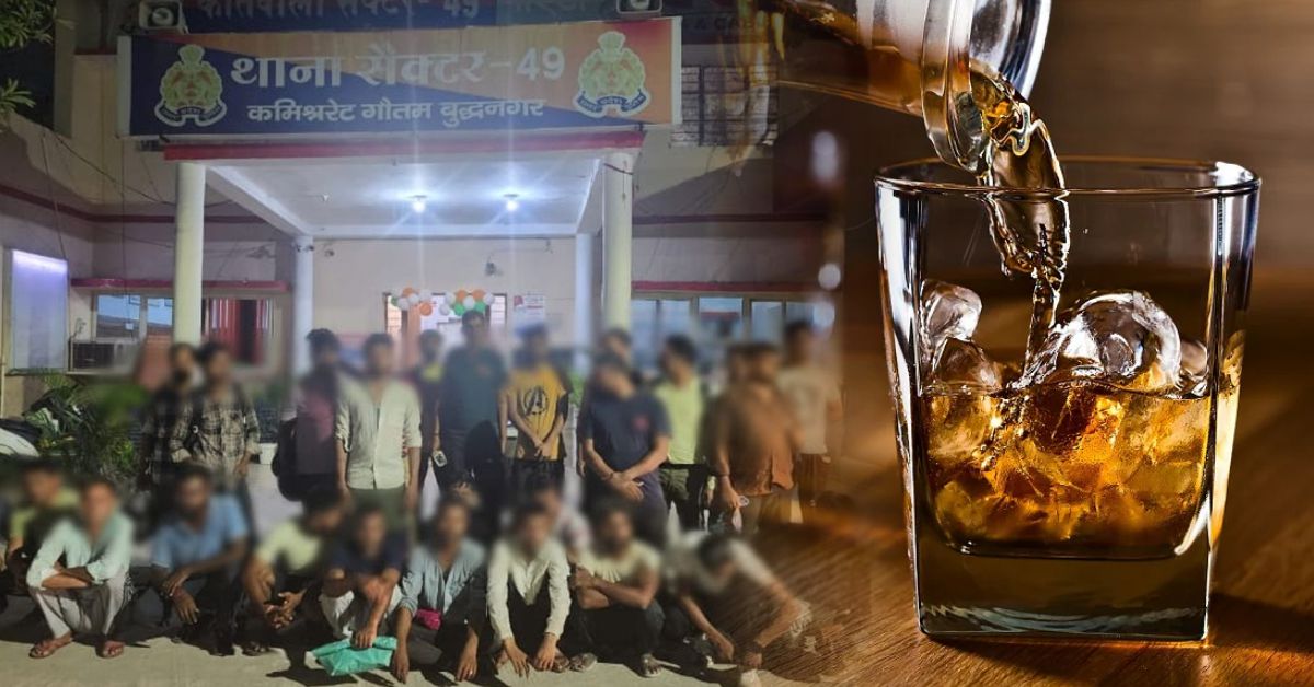ग्रेटर नोएडा में खुले में शराब पर पुलिस की सख्ती, एक रात में 383 लोग पकड़े गए