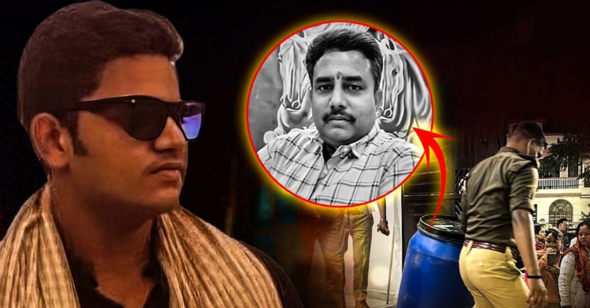 लखनऊ नीला ड्रम केस: बेटे अक्षत ने कबूली पिता की हत्या, पढ़ाई के दबाव में उठाया खौफनाक कदम