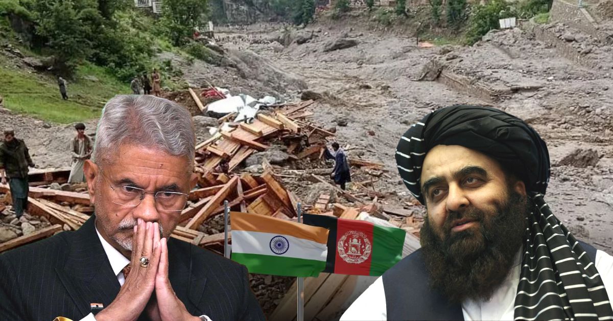 अफगानिस्तान में बाढ़ का कहर, नूरिस्तान में 100 से ज्यादा मौतों की आशंका; भारत ने बढ़ाया मदद का हाथ