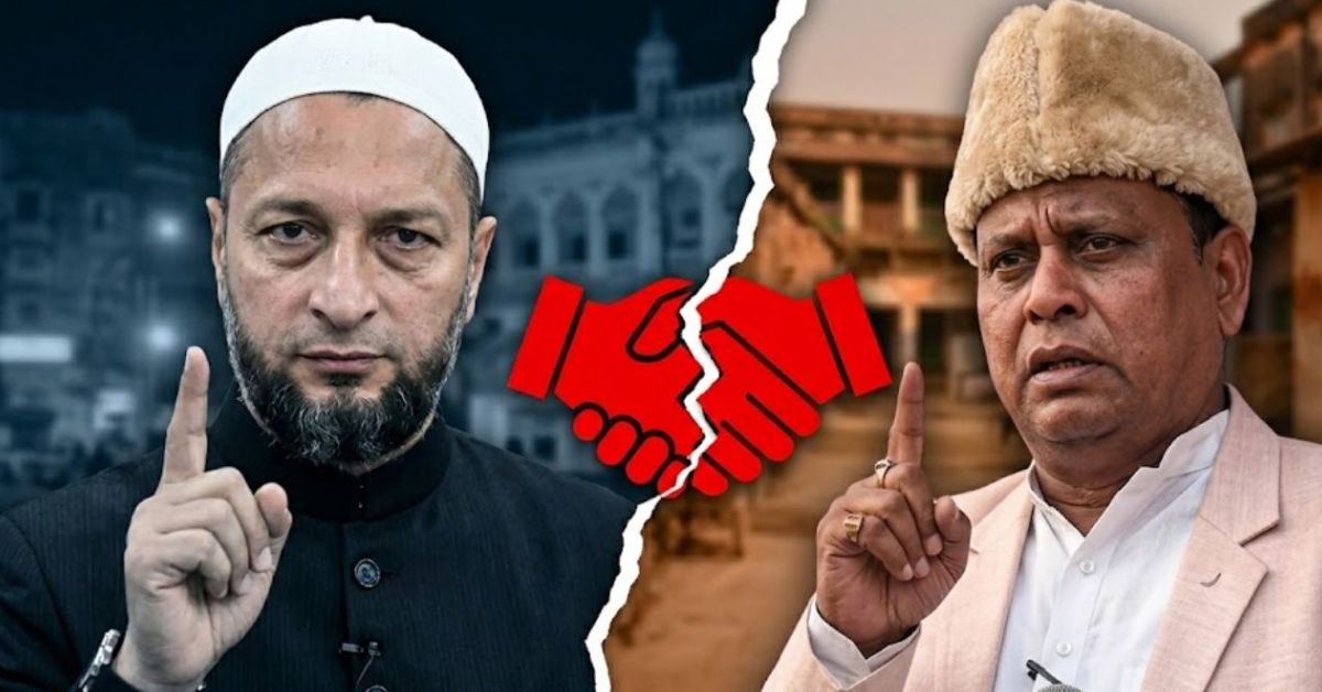 बंगाल चुनाव 2026: असदुद्दीन ओवैसी ने तोड़ा गठबंधन, AIMIM अब अकेले लड़ेगी चुनाव