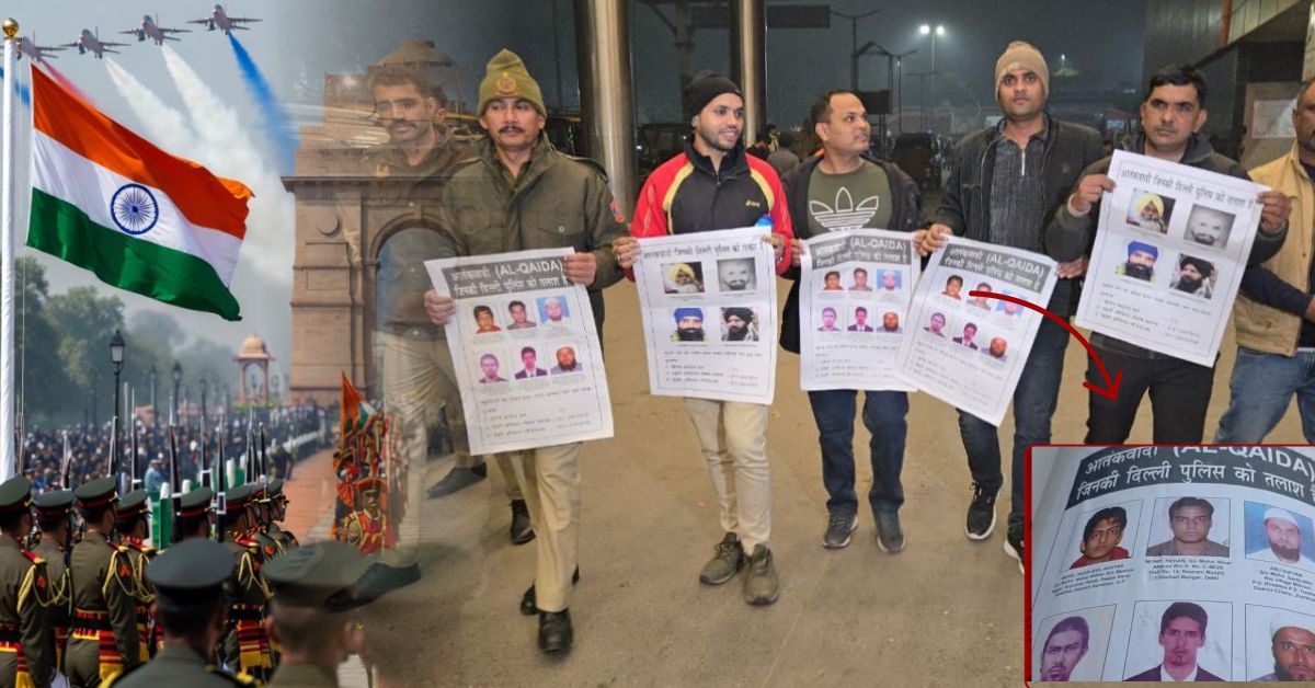 गणतंत्र दिवस सुरक्षा: दिल्ली पुलिस ने पहली बार वांटेड आतंकियों के पोस्टर जारी किये