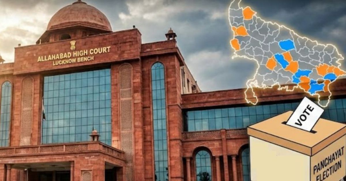 यूपी पंचायत चुनाव पर हाईकोर्ट सख्त, चुनाव आयोग से पूछा- तय समय सीमा में वोटिंग करा पाएंगे या नहीं