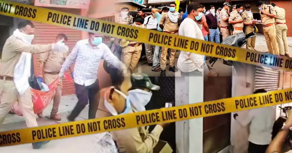  प्रयागराज में एक ही परिवार के चार लोगों की हत्या, बदबू से खुला घर के भीतर छिपा राज