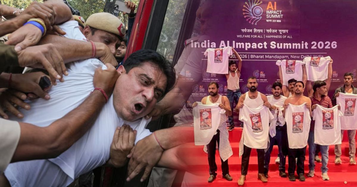 AI Summit में शर्टलेस प्रदर्शन: यूथ कांग्रेस अध्यक्ष उदय भानु चिब गिरफ्तार, कोर्ट में पेशी