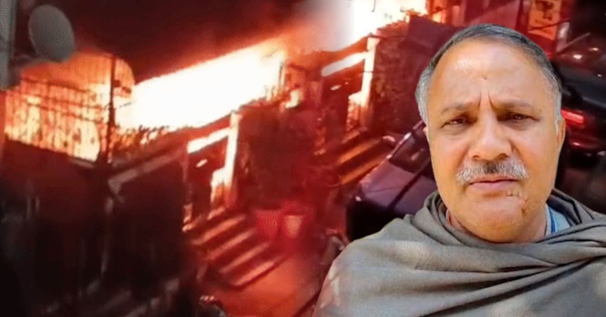 मान सिंह गोस्वामी के घर केमिकल बम से हमला? गाजियाबाद में भीषण आग और धमाकों से मची सनसनी