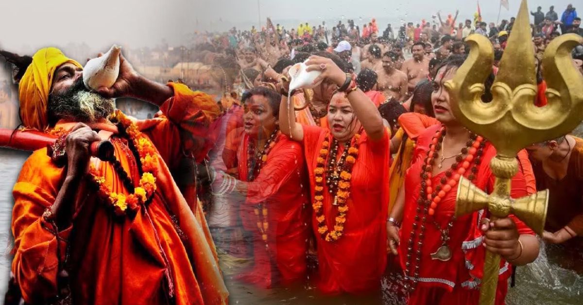 मकर संक्रांति 2026: संगम स्नान, खिचड़ी पर्व और उत्तर भारत में आस्था का उत्सव