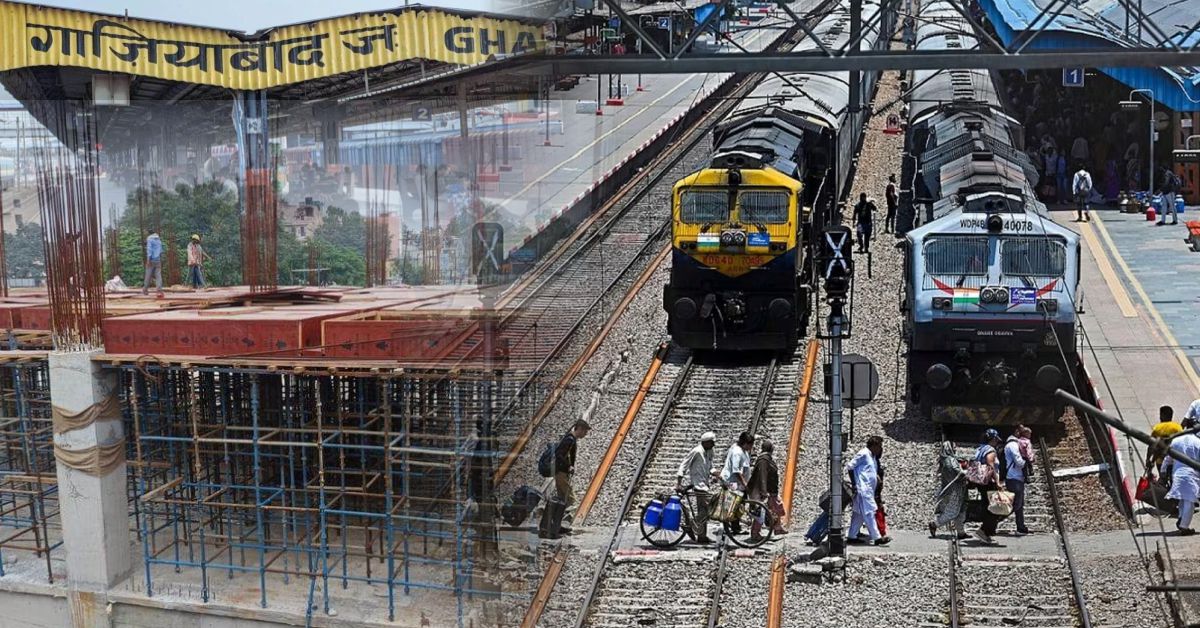 नया गाजियाबाद स्टेशन पर बनेगा देश का सबसे आधुनिक रेल गार्ड भवन, 200 लोगों का हॉल और कैंटीन भी
