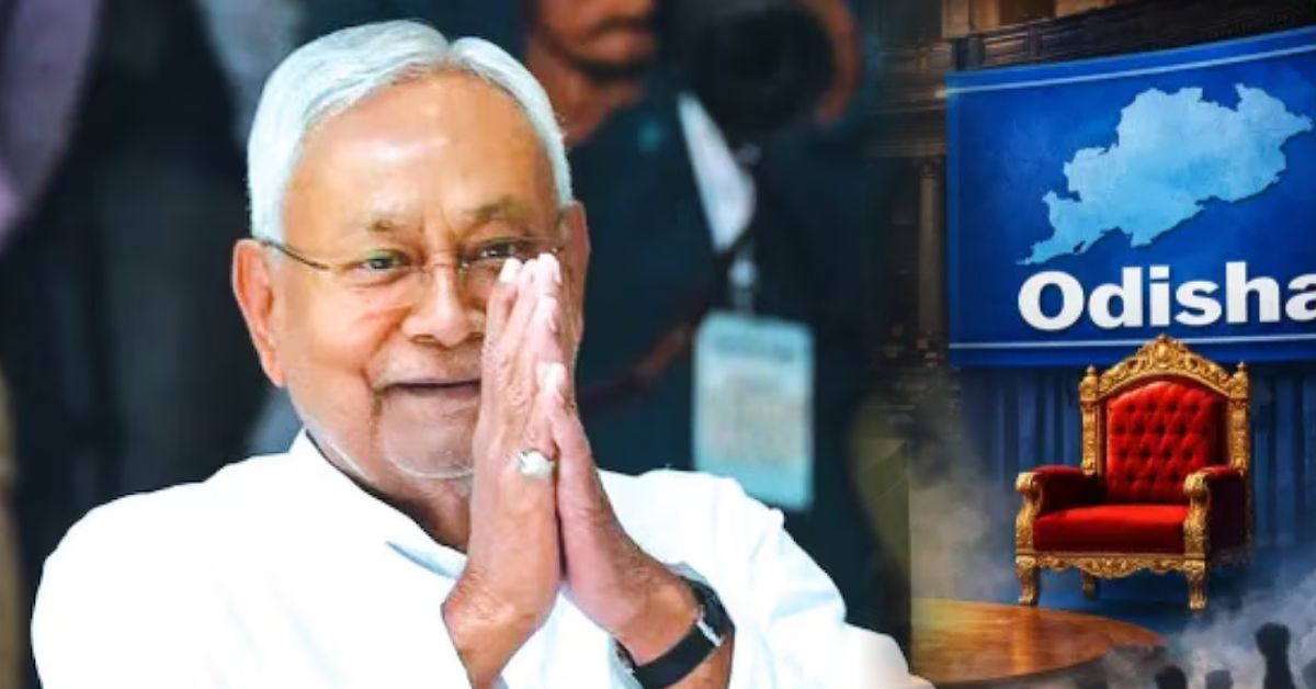 राज्यसभा चुनाव 2026: बिहार में NDA की पूरी जीत, ओडिशा में क्रॉस वोटिंग से पलटा खेल