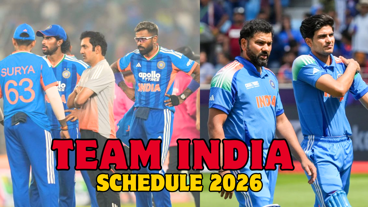 भारतीय क्रिकेट टीम 2026: टी20 वर्ल्ड कप, आईपीएल और अंतरराष्ट्रीय दौरे का पूरा शेड्यूल