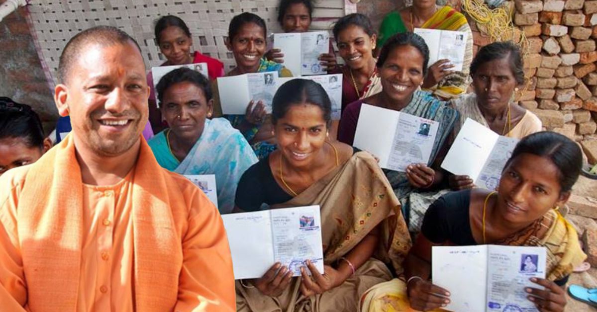 विद्युत सखी योजना से बदली गांव की तस्वीर, 30 हजार महिलाओं ने बनाई नई पहचान