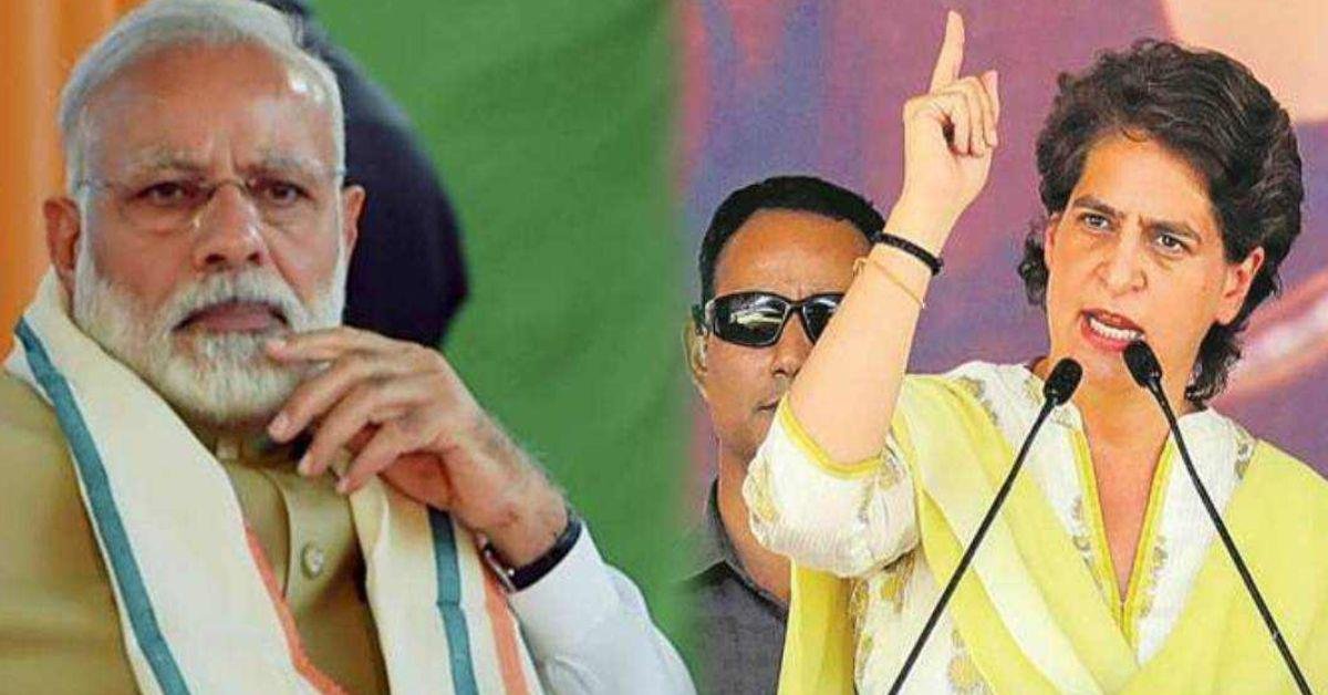  प्रियंका गांधी ने मोदी पर साधा निशाना: ‘भैंस छोड़ो, वोट चुरा लिए’