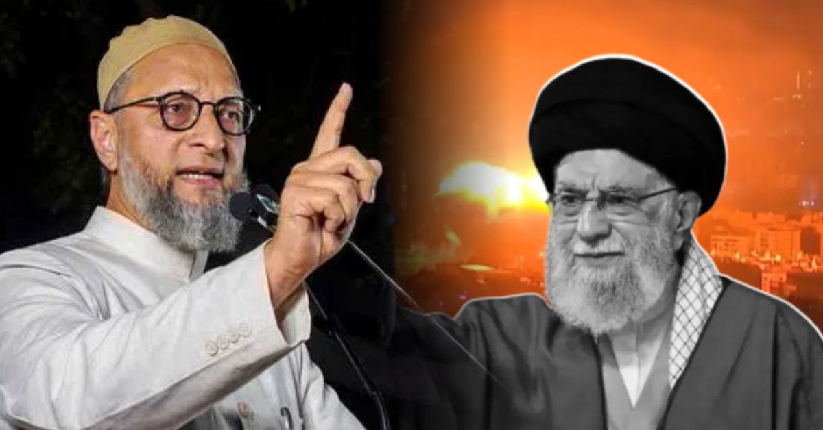 ईरान के सुप्रीम लीडर की हत्या पर ओवैसी का तीखा बयान, तेल कीमतों और भारत की अर्थव्यवस्था को लेकर जताई चिंता