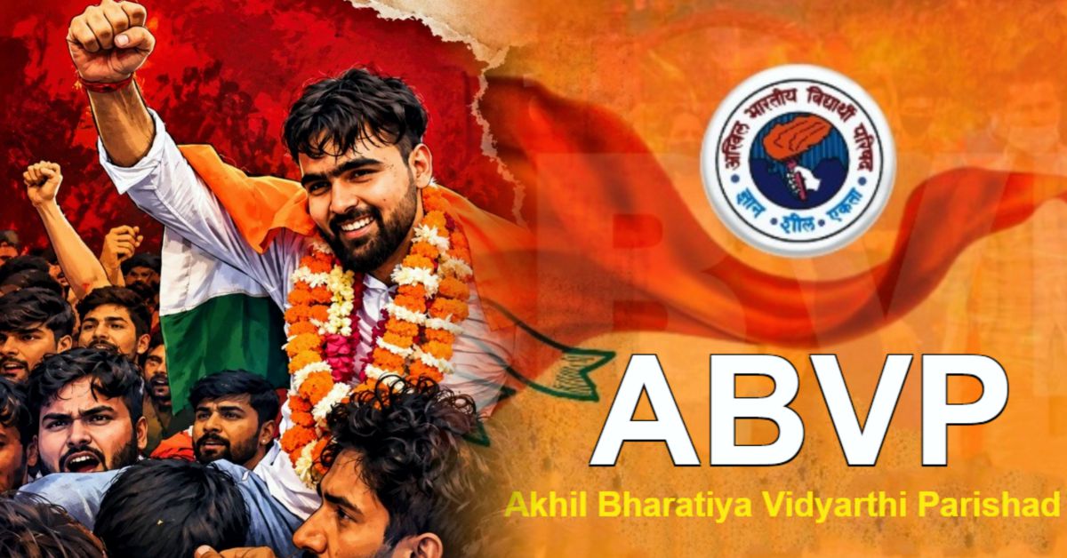 DUSU चुनाव में ABVP की तीन सीटें, निर्दलीय दीपांशु शौकीन ने जीता उपाध्यक्ष पद
