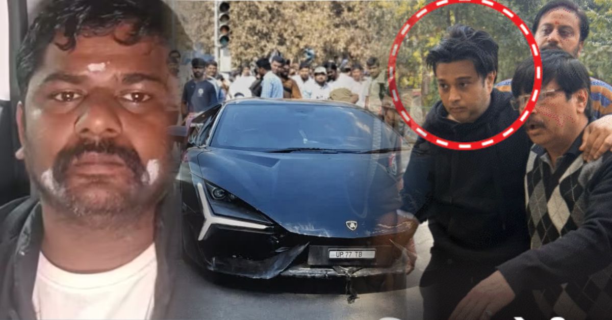 कानपुर लेंबोर्गिनी केस: मोहन की आत्मसमर्पण याचिका खारिज, शिवम मिश्रा ही आरोपी ड्राइवर