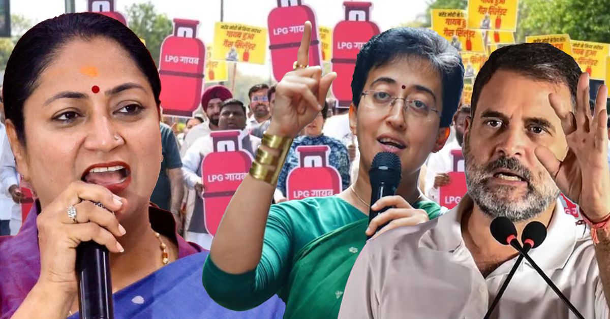 दिल्ली में गैस सप्लाई पर सियासत तेज, बीजेपी ने AAP-कांग्रेस पर लगाए गंभीर आरोप