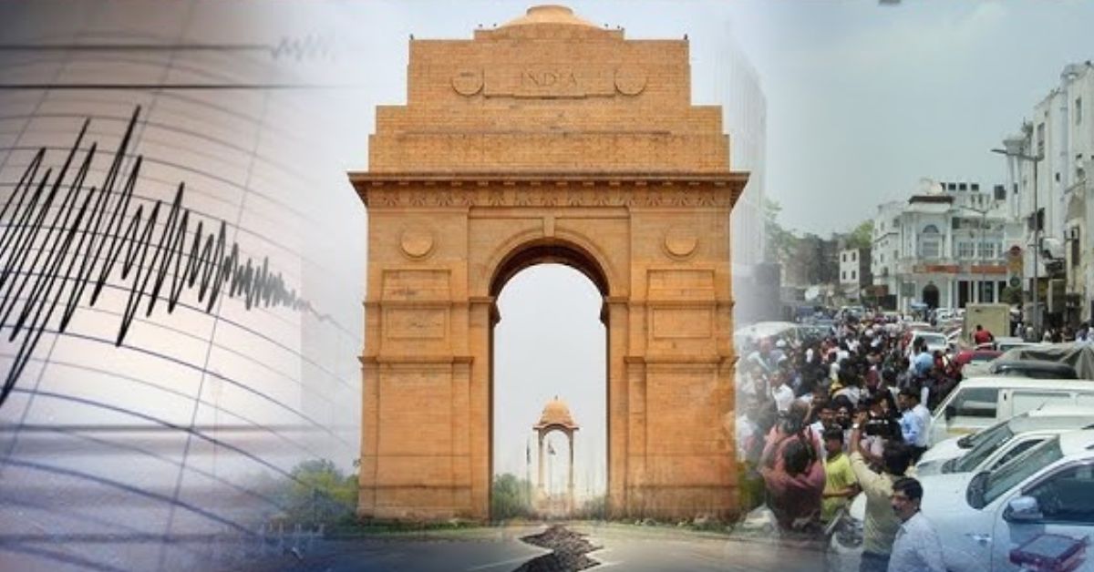 दिल्ली-NCR में सुबह भूकंप के हल्के झटके, 2.8 तीव्रता दर्ज