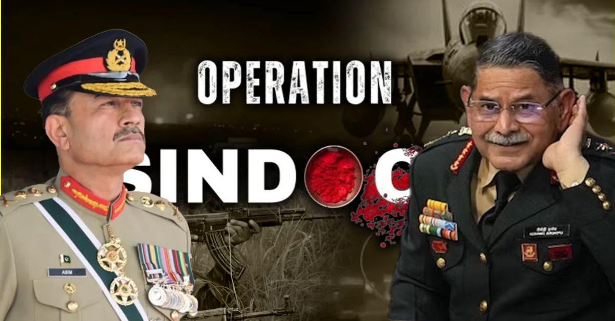 ऑपरेशन सिंदूर की पहली वर्षगांठ पर पाकिस्तान की गीदड़भभकी, ISPR ने भारत को दी चेतावनी