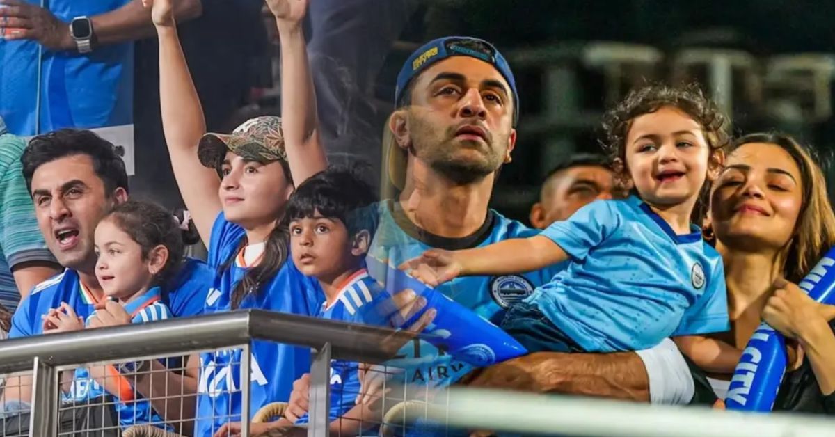 इंडिया-इंग्लैंड मैच में बेटी राहा संग पहुंचे आलिया-रणबीर, फैंस को पसंद आया फैमिली मोमेंट