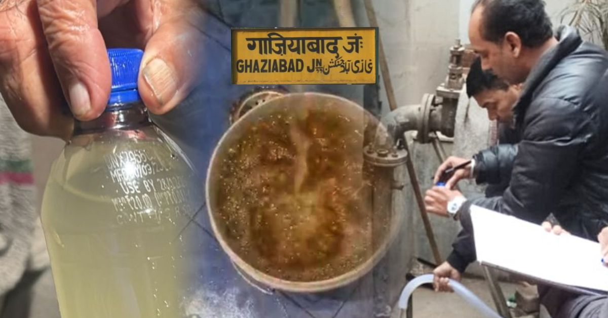 गाज़ियाबाद इंदिरापुरम में दूषित पानी की समस्या, नगर निगम नई पाइपलाइन बिछाने की योजना में जुटा   