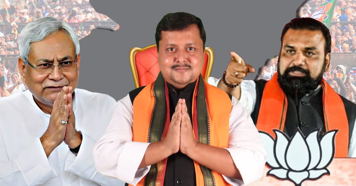 बिहार में नए मुख्यमंत्री को लेकर अटकलें तेज, नितिन नबीन का नाम चर्चा में