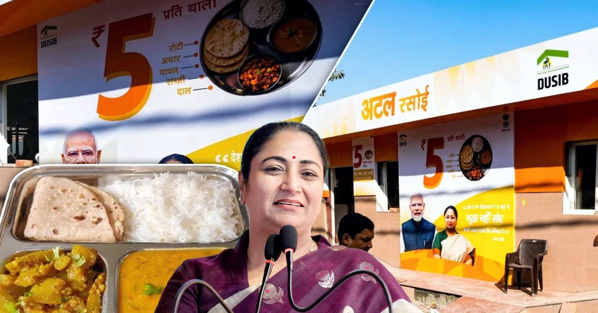 दिल्ली में 100 अटल कैंटीन का लक्ष्य पूरा, 5 रुपये में मिलेगा पौष्टिक भोजन