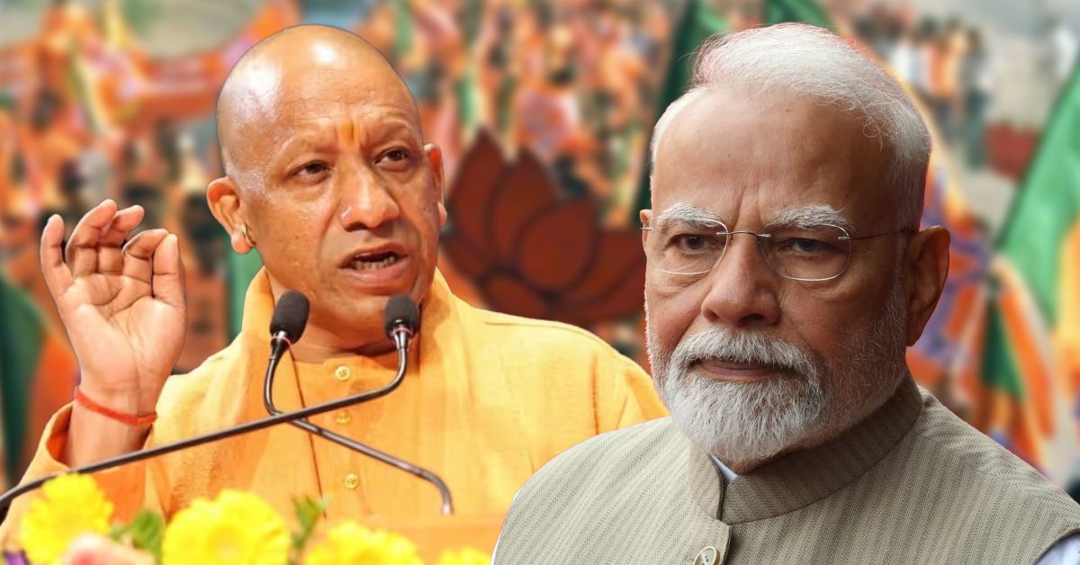 पीएम मोदी पर विवादित टिप्पणी से भड़के CM योगी, बोले- &ldquo;जनता समय आने पर देगी जवाब&rdquo;