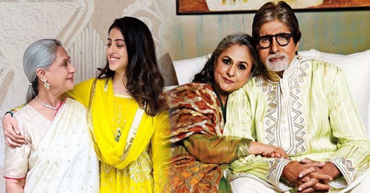 जया बच्चन ने शादी और रिश्तों पर खोली बातें: शादी को बताया आउटडेटेड